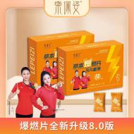 ���ϼ��ݱ�����������˲ݱ���ȼƬ���˼��������˲��ܿ��