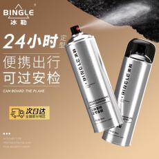 �����������ɶ������������־�ǿ���ɽ��Ϸɻ���������װСƿ99ml