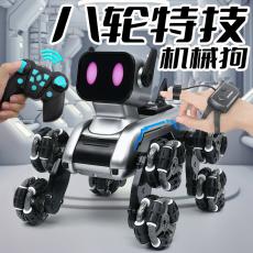 ��Ʒң�ػ��������ؼ���2.4G�ڱ��������к����ӳ���羳��ͯ���robotdog