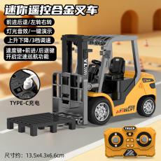 MINI FORKLIFT ��������Ͻ�ң�ز泵����1:64������������̳�ģ������к�