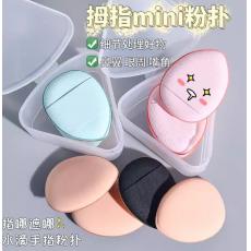 ��ָ����ĴָС���������ָ��С��Ьָ�����˵��ͷ��ױ��