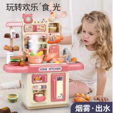 ��ͯ���������������ɳ�ˮϴ�߲˱���������װ�к�Ů����������