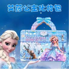 �¿�װ�绯ױ���������ֹ���װ��ֽͿѻ����ʽ��ױDIY�������