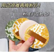 �Ӻ��޻��Ƿ��˳������׳Է۵�Һ��ױ��ױ��ױ��ר�������ʪ����