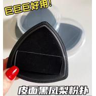 �ڷ���������泬����ʪ���ò��Է۵�Һר�û�ױ�۱��޻���