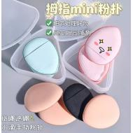 ��ָ����ĴָС���������ָ��С��Ьָ�����˵��ͷ��ױ��