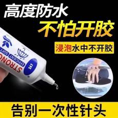 ͨ�ò�Ь����ˮǿ��Ь����ר�ý�Ь����֬������ˮЬ��ƤЬ�˶�Ь