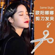 ins����ˮ�������������Ͻ𷢿���Լ����ŷ������ͬ�������߼�