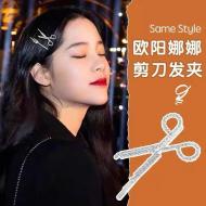 ins����ˮ�������������Ͻ𷢿���Լ����ŷ������ͬ�������߼�