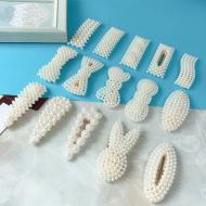 �պ���Լins�������鷢��ͷ��ƷBB����Сլͬ�������߼з�����װ