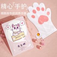 ������èצ��Ĥ�ۻ��ֲ��������ʸ����ֲ����ﲹˮ��ʪ������Ĥ