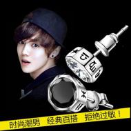 ��ʿ���� men earing ���� 1pcs ������ ������ ����