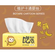 ֲ��ԭľӤ����ֽ 4���ȡ���ֽ����ֽ����ֽ��