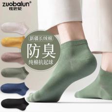 ����������ʿ�����ļ�������������������ിɫ�Ͱ�������