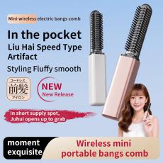 mini hair curler for fringe �ձ�����������ֱ�������߳���Я�������������͵����᲻�˷�