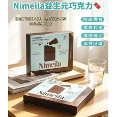 Nimeila ����Ԫ�ɿ�����1box5����