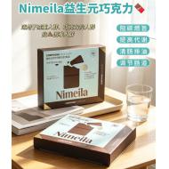 Nimeila ����Ԫ�ɿ�����1box5����